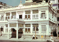 Seth Jamshedji Dadabhai Amaria Or Sodawaterwalla Ariary (Adarian)